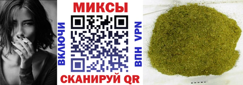 Купить  Звенигород  БУТИРАТ GHB 
