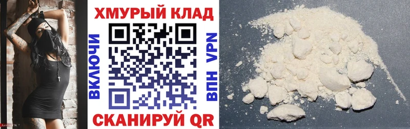 Купить  Звенигород  ГЕРОИН герыч 