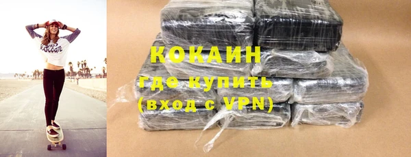 кристаллы Дмитриев