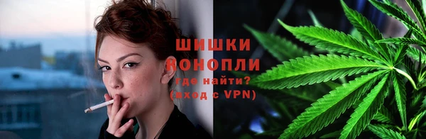 ALPHA-PVP Гусиноозёрск