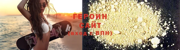 мефедрон мука Дмитровск